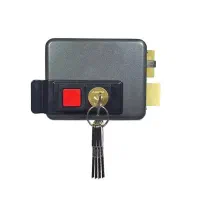 قفل حیاطی برقی کلید کاپیوتری آیسون و بتا اکو