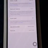 فروش ایفون 15 پرومکس