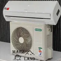 کولرگازی کاوازاکی ژاپن