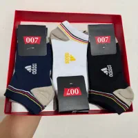 جوراب مچی جین