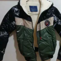 کافشن بچگانه نو