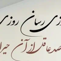 وکیل دادگستری دعاوی تجاری