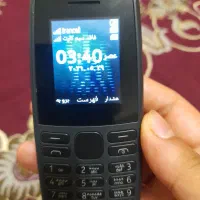 گوشی نوکیا|موبایل|رشت, پیرکلاچای|دیوار