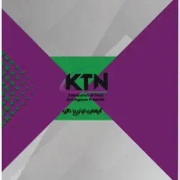 استخدام کارشناس فروش وبازاریاب