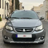 ناز ترین کوییک اندیشه