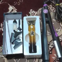 اتو مو و موزر نو نو