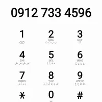 سیم کارت کد7