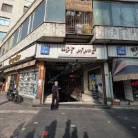 مغازه میدان انقلاب ۱۶ متر