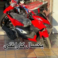 طرح واریو آشیل ۱۵۰ و۱۸۰ خشک ۱۴۰۴ اقساط ۲۰ماهه|موتورسیکلت|قزوین, |دیوار