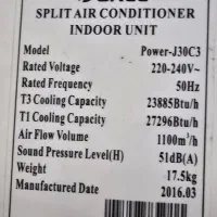 اسپیلت ۳۰ هزار گری مدل power j30c3|کولر گازی و فنکوئل|بندر کنگان, |دیوار