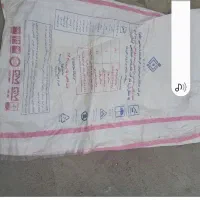 گونی جای گندم وکود