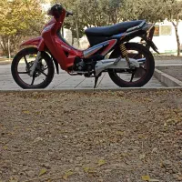 موتور ویو کویر