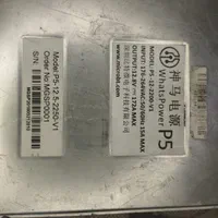 پاور سوئیچینگ ۱۲ ولت ۱۷۲ آمپر بسیار قدرتمند استوک|قطعات و لوازم جانبی رایانه|اندیشه, اندیشه فاز ۴|دیوار