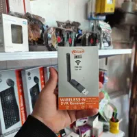 دانگل وای فای