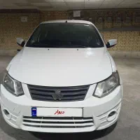 ساینا ۱۴۰۰ سفید