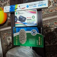 تلوزیون 20 اینچ|تلویزیون و پروژکتور|قرچک, شهرک طلائیه|دیوار