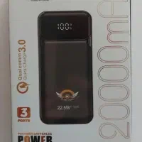 پاوربانک‌ ۲۲۰۰۰وات