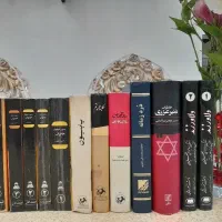 مجله فیلم گردون آدینه 24 و کتاب