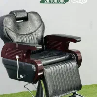 فروش صندلی vip تخت شو آرایشگاهی