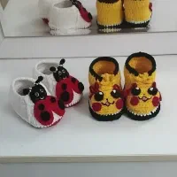 پاپوش بچه
