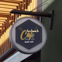 مجموعه کارگاهی تعمیر اسپرسو ساز صنعتی و خانگی