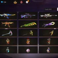 فری فایر|کنسول، بازی ویدئویی و آنلاین|بجنورد, |دیوار