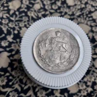 سکه ایرانی و خارجی قدیمی