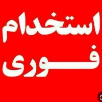 فروشنده و صندوقدار خانم