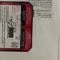 سامسونگ A36|موبایل|تهران, ابوذر|دیوار