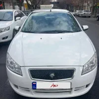 رانا مدل ۹۴