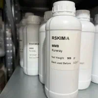 حلال خوشبو کننده هوا MMB