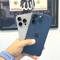 15promax بدون ریجستر