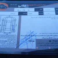 تندرال نودمدل۹۶|خودرو سواری و وانت|رودسر, |دیوار