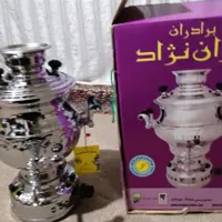 سماور گازی