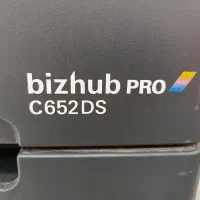 دستگاه رنگی کونیکا مدل 652|پرینتر، اسکنر، کپی، فکس|برازجان, |دیوار