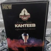 قلیون عربی کاهتب