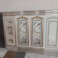 کاشی و سرامیک  محمد