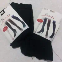 ساپورت زنانه