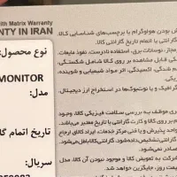 سیستم با سخت افزار قوی (بدون کارت گرافیک)