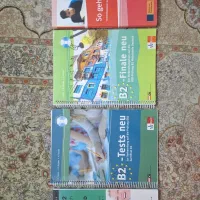 کتاب زبان آلمانی|کتاب و مجله آموزشی|تهران, نیروی هوایی (پیروزی)|دیوار