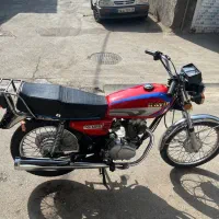 کویر