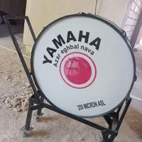 فروش طبل