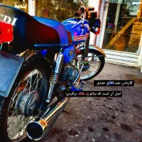 موتور CG125