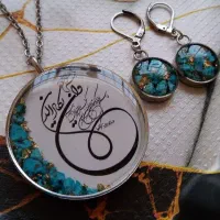 گالری رزین بیتا