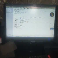 کامپیوتر کامل