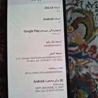 گوشی سامسونگ|موبایل|تهران, شهرک ولیعصر جنوبی|دیوار