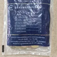 سکه یورو رایج نشده|کلکسیون سکه، تمبر، اسکناس|تهران, امام زاده عبدالله|دیوار