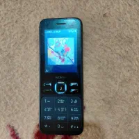 گوشی بشرط اصل..نگین فیروزه