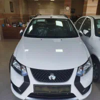 کوییک معاوضه با 207