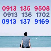 سیمکارت کد قدیم اصفهان|سیمکارت|مبارکه, |دیوار